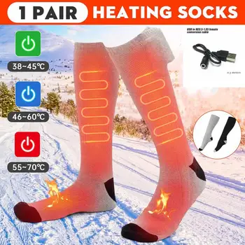 Зимни чорапи с електрически отопляеми Мъжки Женски Топлинни уреди за краката Чорапи с топъл без батерия Треккинговые колоездене, Ски чорапи