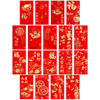 Коледни червени пликове, Червен джоб Hongbao за нова година на празника на пролетта, рожден ден, сватба, Червени подаръчни пликове за парични