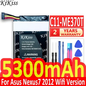 Батерия C11-ME370T за Asus Google Nexus 7 ii 2 2nd Gen 2013 Версия на ME571 ME57K ME57KL K009 K008/За Nexus7 2012 Wifi
