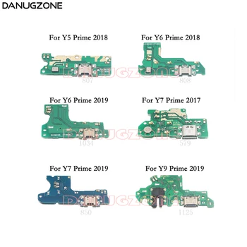 Порт USB докинг станция за зареждане конектор за свързване на такси за зареждане, гъвкав кабел за Huawei Y6 2018 Y6 Y9 Prime 2019 Y5 2017 У 7 Pro