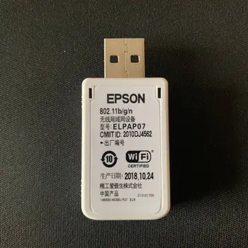 Чисто нов Оригинален безжичен адаптер ELPAP07 V12H418P12 WN7512BEP За проектор Epson EB-S18 EB-W03 EB-W18 EB-S03 EB-S17