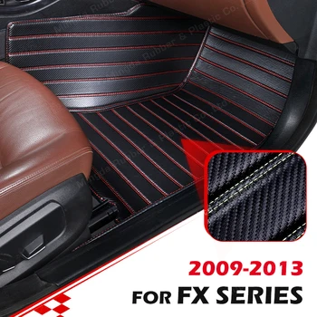 Обичай подложки, изработени от въглеродни влакна за седана Infiniti G серия 2007-2013 08 09 10 11 12-крак килим, Аксесоари за интериор на автомобил