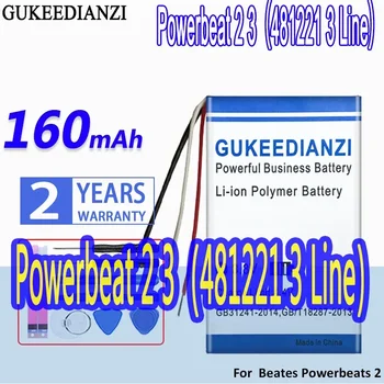 Батерия GUKEEDIANZI 481221 3 LINE за Beates Powerbeats 3 2 Wireless