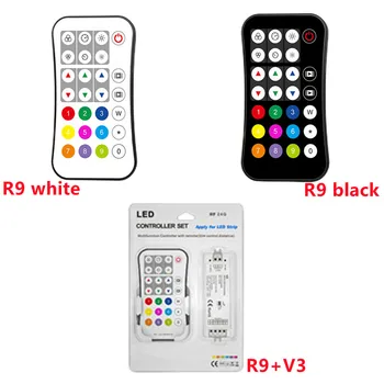 1 Комплект V3 + R9 4A * 3CH RGB LED контролер с безжична технология 2.4 Ghz дистанционно управление до 30 м Мини контролер в стил led-диммера