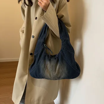 Ежедневни модерна дамска чанта 2024 г., Нова реколта холщовая деним чанта под мишниците, Корейски универсален дизайн, чанта през рамо с двоен джоб.