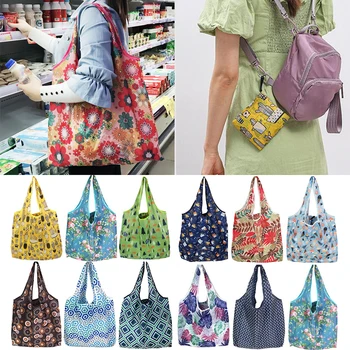 Пазарски чанти за многократна употреба, сгъваем дамски чанти за пазаруване в голям размер, чанти-тоут от тежка рамка моющейся тъкан, хранителни чанти, еко чанти