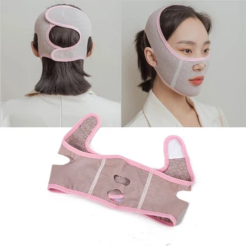 1БР 3D Множество дишаща Козметична дамска Превръзка против бръчки за отслабване, V-образен маска за сън с пълна подтяжкой лице
