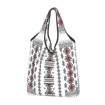 Многократна употреба за хранителни стоки чанти с шарките на килима Kabyle, рециклируеми, сгъваеми, с берберским африка символ, етническа чанти за пазаруване, миещи, леки