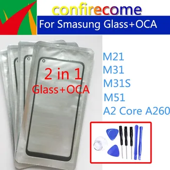 Предната Стъклена Леща С Лепило ЗЗД За Samsung Galaxy M21s M21 М31 M31S M51 A2 Основната A260 Смяна на Панела на Екрана