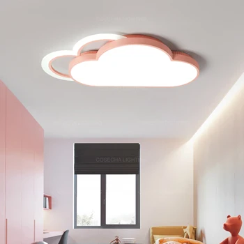 Тавана лампа Cloud LED за детска стая, розово/бяло/ синьо тавана лампа в спалнята, детска градина, детски тавана лампа