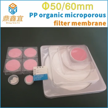 50 бр./лот от 50 мм/60 мм, от Полипропилен (PP) органични микропористый филтър за филтрирани на органични разтвори подвижна фаза