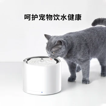 Филтърен елемент за фонтан за котки и 5 парчета, Автоматичен Филтър за доставяне на вода за кучета