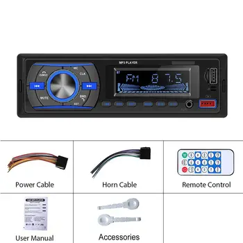 Автомобилен Mp3 плейър, Bluetooth-съвместими Определящ Местоположението, U-Диск Усилвател на Мощност, Радио С Дистанционно Управление