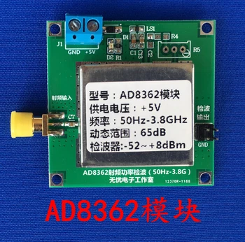 Среднеквадратичный детектор на радиовълни геофона модул AD8362, 50 Hz-3,8 Ghz, определяне на мощността