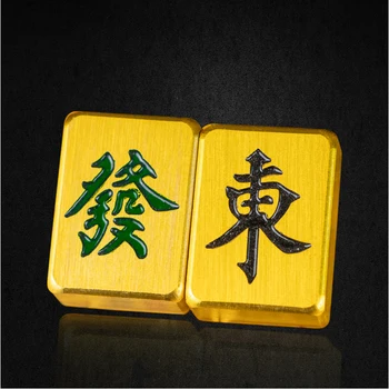 Едно парче месинг подарък за Mahjong с надпис Гуандун Маджонг на Карта, Цветен cartoony Златен подарък за Mahjong Персонализирани Малък Mahjong Mj57