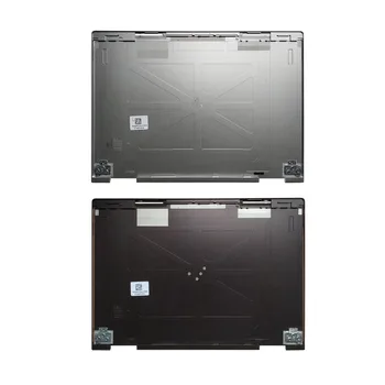 Нов корпус за лаптоп HP X360 13-AE, горната част на задния капак с LCD дисплей, сребристо-кафяв корпус