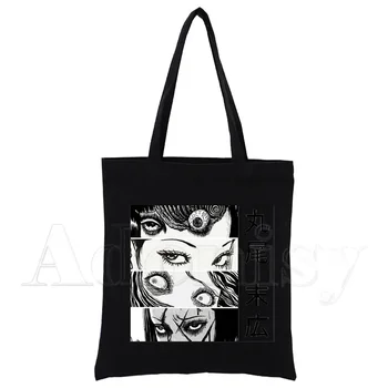 Junji Ito, черна холщовая чанта, ежедневни големи чанти за жени, дамски чанта за пазаруване, чанта с принтом голям капацитет