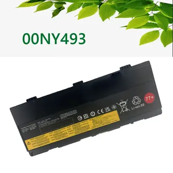 00NY493 77 + Батерия за лаптоп Lenovo ThinkPad P50 P51 P52 00NY492