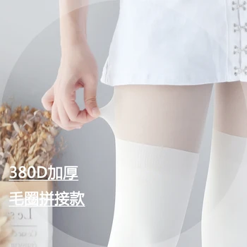 Пролетно японската Lolita lolita false Gaotong базови модели чорапогащи, с тънка подплата, на хавлиени чорапи