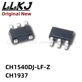 1 бр. на чипсета CH1540DJ-LF-Z CH1937 CH412Z SOT23-5