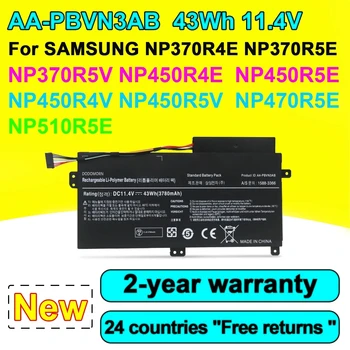Нова Батерия за лаптоп AA-PBVN3AB BA43-00358A SAMSUNG NP370R4E NP370R5E NP370R5V NP450R4E NP450R5E NP450R4V NP450R5V NP470R5E