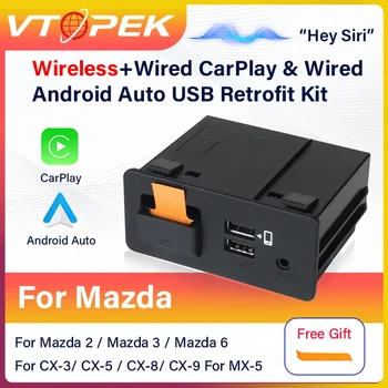 Vtopek Жични и Безжични CarPlay Android Auto USB Адаптер Hub, Smart Box за Mazda Mazda 2 3 Mazda 6 CX30 CX5 CX8 CX9 MX5 Miata