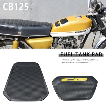 За Honda CB125 CB 125 етикети на горивния резервоар на мотоциклет гумена тампон стикер за защита на