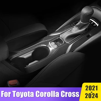 Апликации Панел на Кутията за Превключване на Предавките на превозното средство От Неръждаема Стомана За Toyota Corolla Cross XG10 2021 2022 2023 2024 Хибридни Аксесоари