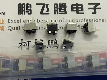 10 бр./лот ESE11MH2T Japan Patch Detection Micro reset switch пътна камера праг флаш Сензорен превключвател на Кръпка 4 контакти