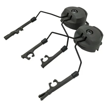 Адаптер за монтиране на тактически слушалки Comtac ARC Helmet Rail Adapter за тактическа пушка слушалки Peltor COMTAC I, II и III