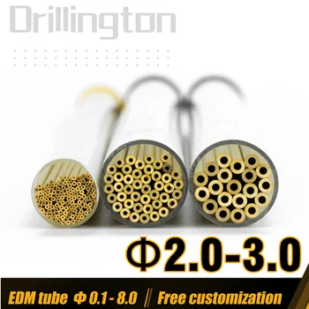 Тръба Drillington EDM, Латунная медна тръба, висока точност электродные на тръбата с един отвор 2,1 мм -3,0 мм, 20 бр. за EDM машини