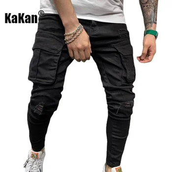 Kakan - Нови Черни Дънки Slim Fit Small Крачета за мъже, Популярни Младежки Ежедневни Дълги дънки Ръчно изработени K40-8817