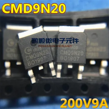 20 броя оригинални нови полеви транзистори MOS CMD9N20 TO252 200V 0.4 Ω 9A