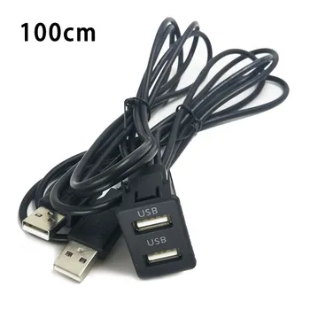 100 см Панел USB порт за скрит монтаж в табло на автомобила двоен кабел-удължител USB, кола стерео, двоен панел USB, аудио кабел, адаптер