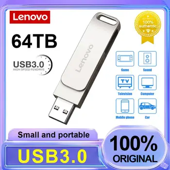 Lenovo 64 TB USB Флаш Памети 16 TB Високоскоростен Флаш Памет 4 TB Флаш Диск 2 TB USB-Памет 128 GB USB Устройство Водоустойчив За Настолни КОМПЮТРИ