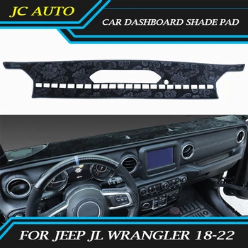 Тампон за оцветяване на арматурното табло на автомобила, подходящо за Jeep JL Wrangler 18-22, изменено подложка за предотвратяване на осветление на арматурното табло в интериора, защита от прах