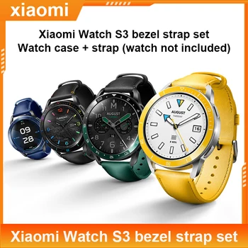 2023 НОВ оригинален комплект презрамки Xiaomi Watch S3 bezel smart watch s3 dimo калъф за часа