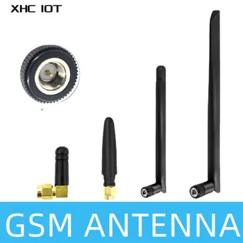 2 елемента NB GSM 3G Wifi Антена SMA-J 2-6dbi XHCIOT Гумена Антена Издънка Ненасочена Wifi Антена за Безжичен Модем Модул