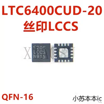 (1бр) 100% Нов чипсет LTC6400CUD-20 LTC6400IUD-20 LCC QFN-16