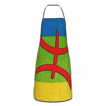 Флаг Амазиги Берберски Флаг Полиестер Престилки 52*72 cm Кухненски Лигавник за Готвене на Домашно Почистване, Престилка за готвач-Баристи