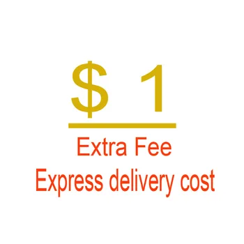 Допълнителна такса Цената за доставка за повторно аксесоари/блокове е само 0,1 на щатския долар, но транспортът се заплаща от себе си