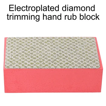 Полиращи подложки за ръце с диамант покритие Са подходящи за шлифоване на керамични плочки, мрамор, стъкло, вашият надежден инструмент за полиране на камък