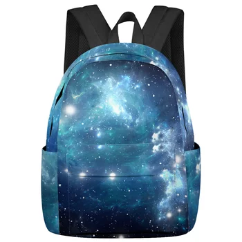 Раница Starry Sky Universe за тийнейджъри, училищни чанти за студенти, лаптоп, обичай раница за мъже, дамски пътна чанта