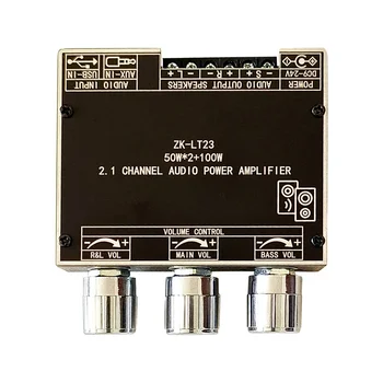 Такса усилвател на мощност ЗК-LT23 5.1 Bluetooth 50 W, такса усилвател 2.1 канал със защита от късо съединение за аудио блок