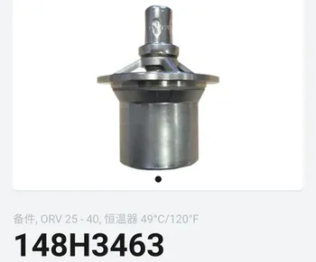 доставя се с клапа за регулиране на температурата на маслото ORV valve основната температура package, 43 ℃/49 ℃/60 ℃/77 ℃