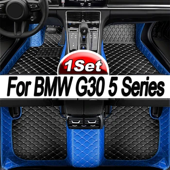Обичай автомобилни стелки за BMW G30 серия 5 2017-2022 години на освобождаването, автомобилни аксесоари, от екологично чиста кожа, детайли на интериора