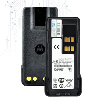 PMNN4415/PMNN4416 Взаимозаменяеми Батерия, 2600 mah За Motorola DP2400, DP-2400, DP2600, DP-2600, XIR P6600, XIR P6620
