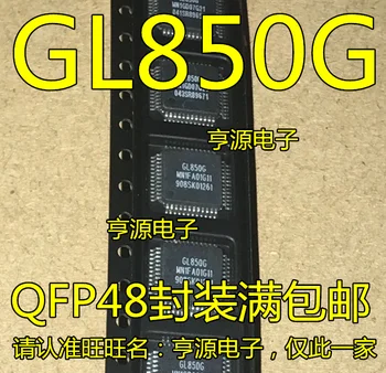 10 бр. НОВ GL850 GL850G GL850A QFP48 U USB IC чипсет Оригинален IC чипсет Оригинален
