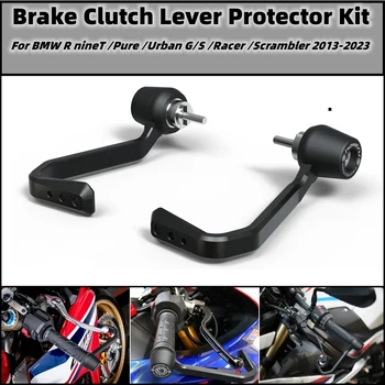 Комплект за защита на лоста на спирачката и на съединителя мотоциклет на BMW R nineT/Pure/Urban G/S/Racer/Scrambler 2013-2023