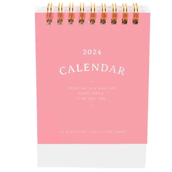 Настолен календар Малко Просто Ежедневно планиране на Месечен календар, Настолен календар за дома Канцеларски материали